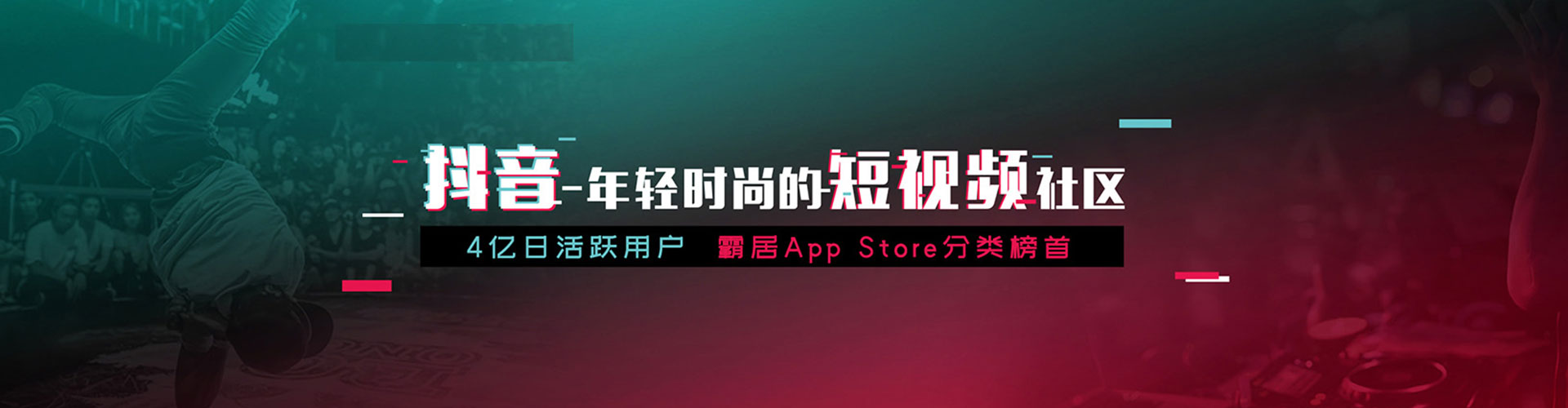 藁城sem怎么做