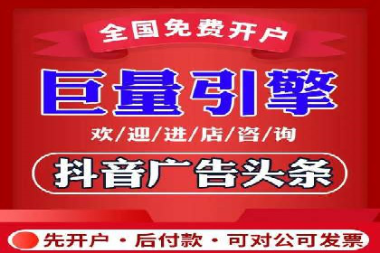 搜索引擎营销（SEM）的五大成功案例